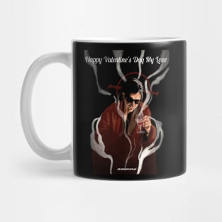 Funny retro "To be or Not to be" man Valentines Day love Mug